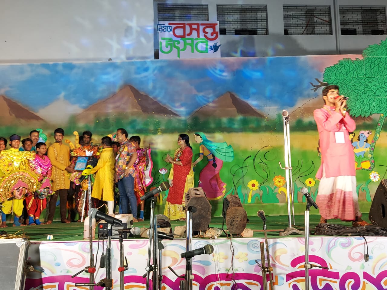 Holi Gallery Image 111